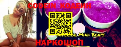 меф VHQ Нарткала