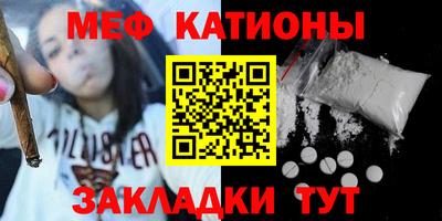 ECSTASY Нальчик