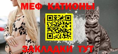 ECSTASY Нальчик
