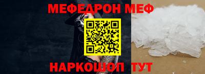каннабис Новокубанск
