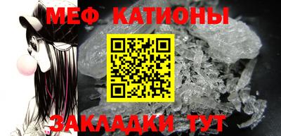 марки lsd Наро-Фоминск