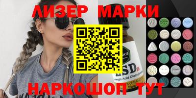 ECSTASY Нальчик