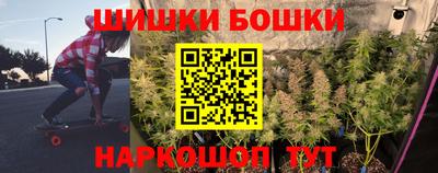 меф VHQ Нарткала