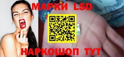 меф VHQ Нарткала