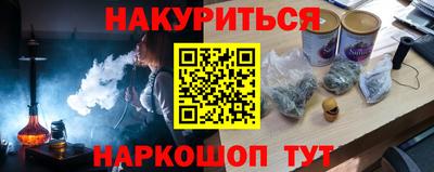 ECSTASY Нальчик