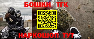 ECSTASY Нальчик