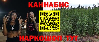 меф VHQ Нарткала