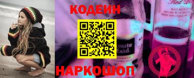 меф VHQ Нарткала