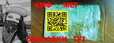 ECSTASY Нальчик
