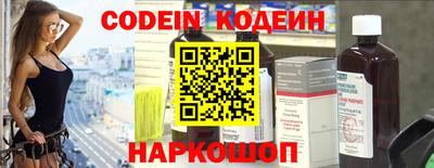 мдма Новодвинск