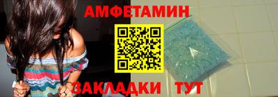 марки lsd Наро-Фоминск