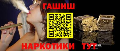 ECSTASY Нальчик
