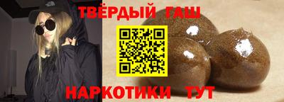 меф VHQ Нарткала