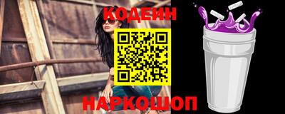 ECSTASY Нальчик