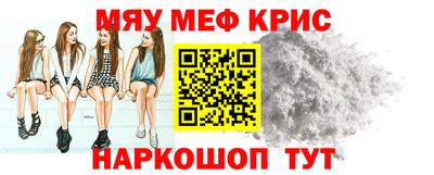 ECSTASY Нальчик