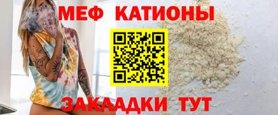 марки lsd Наро-Фоминск