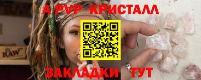 ECSTASY Нальчик