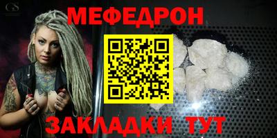 ECSTASY Нальчик